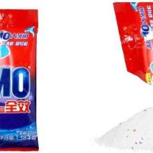 彩霞日用品批發與銷售 一站式解決方案