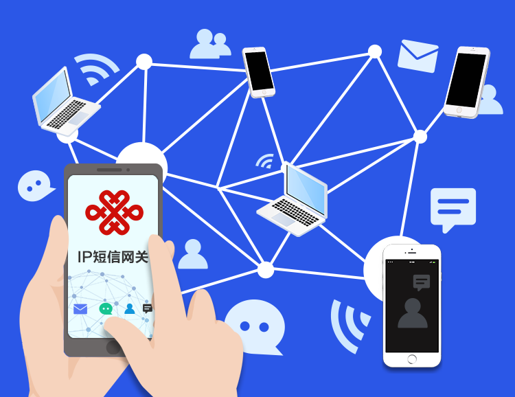 東信北郵成功中標(biāo)中國(guó)聯(lián)通虛擬化VoLTE短信網(wǎng)關(guān)集采項(xiàng)目，共筑網(wǎng)絡(luò)安全新防線