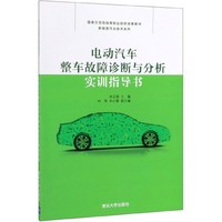高職高?！缎履茉雌囌嚒方滩?體系構(gòu)建與應(yīng)用導(dǎo)向